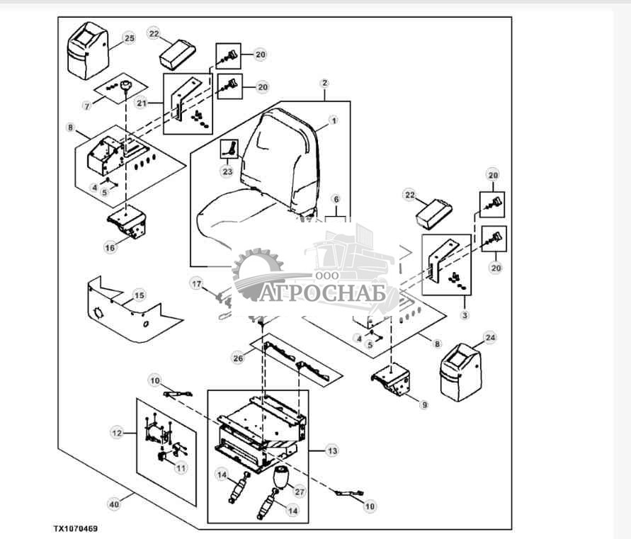 Компоненты пневмосиденья ( 